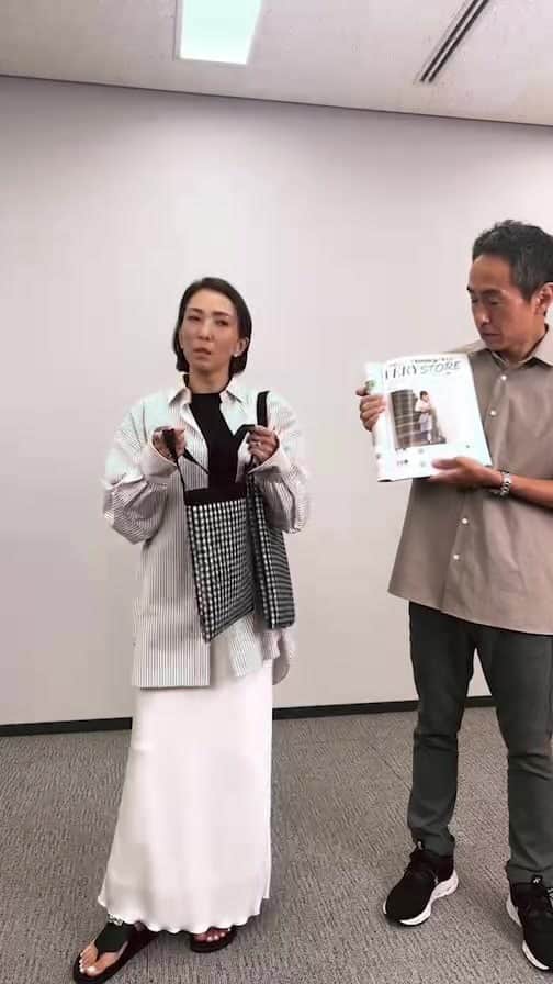 高橋志津奈のインスタグラム