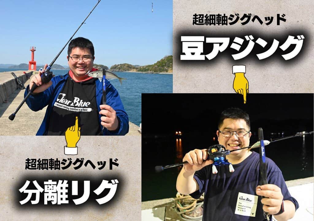 LureNews.TVのインスタグラム
