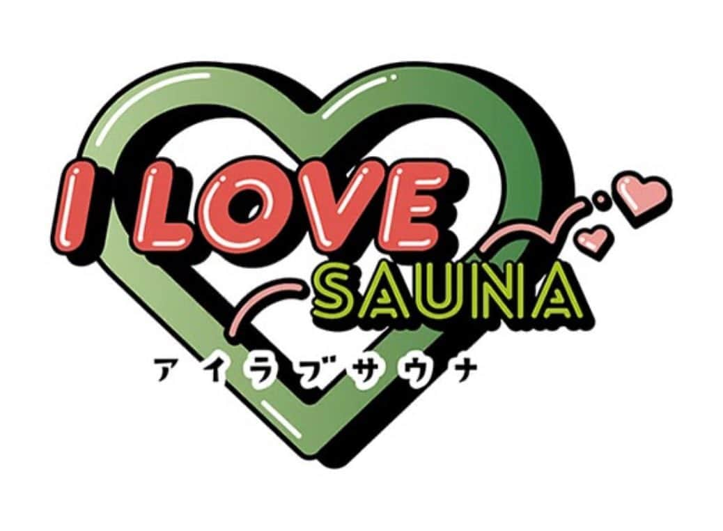 安住麻里のインスタグラム：「【お知らせ】 7月7日(金)〜21日(金) ジェイアール名古屋タカシマヤ ハンズ名古屋店10階 にて行われるイベント  アイラブサウナに参加しますーーー！  名古屋でもカワウソたちのグッズをどうぞよろしくお願いいたします！！  参加ブランド一覧など詳細はこちら  https://nagoya.hands.net/sp/event/detail.html?post=6780  #アイラブサウナ  #サウナイベント #サウナ好きのカワウソ」