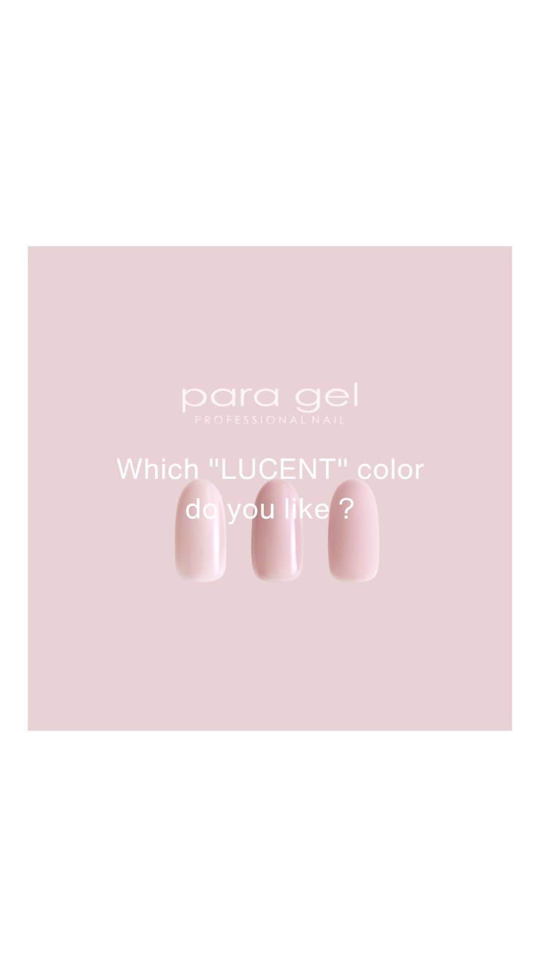 paragel のインスタグラム：「para gelの人気シリーズ “LUCENT LINE”のカラーを @paragelcolorで１色ずつご紹介しています。  #paragel_LUCENTLINE  ぜひ覗いてみてくださいね。  _______________________________  @paragelnail 完全サンディング不要のジェルネイル パラジェルの公式インスタグラムです。 Paragel is a gel nail system that is kind to your nails as buffing is not required.  #paragel新色　#paragelnewcolor #ネイルデザイン2023 #ネイルカラー　#トレンドネイル2023 #パラジェル新色 #パラジェル #paragel #パラジェル認定サロン #パラジェル登録サロン　#ジェルネイル #春夏ネイル #春夏ネイル2023 #爪に優しいジェル #ノンサンディングジェル #爪に優しいネイル　#春夏ネイル2023 #💅　#ノンサンディング　#ノンサンディングネイル #ノンサンディングベース」