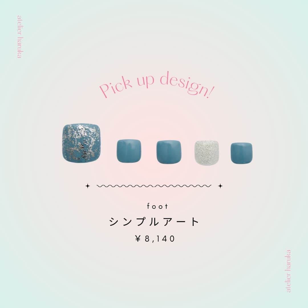 ヘアメイク&ネイル専門店 アトリエはるかさんのインスタグラム写真 - (ヘアメイク&ネイル専門店 アトリエはるかInstagram)「🩵 new nail design 🩵 毎月ネイルデザイン更新中💅7月のデザインを一部紹介いたします！ 好きなデザインありますか？🩵 https://www.haruka.co.jp/gallery/nail/  #nail #ネイル #ネイルカタログ #ネイルデザイン #オーロラ #atelierharuka #アトリエはるか」7月5日 17時00分 - atelierharuka_official