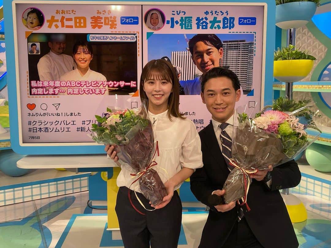 ABCテレビ「おはよう朝日です」のインスタグラム
