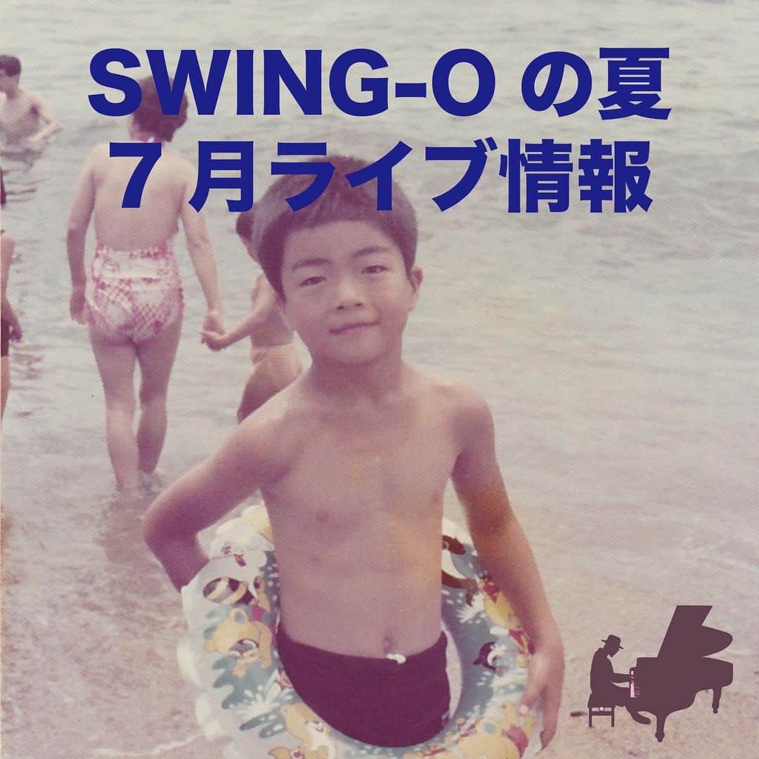 SWING-O a.k.a. 45のインスタグラム