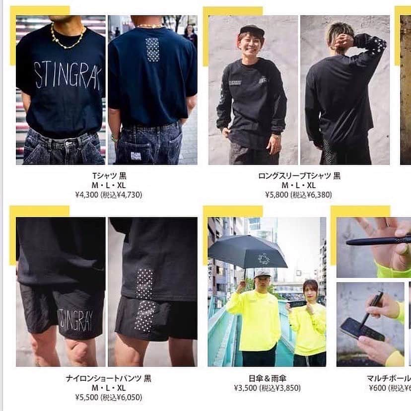 橋本塁さんのインスタグラム写真 (橋本塁Instagram)「【盛岡サウシュー写真展 &STINGRAY搬入完了！】明日から10日まで