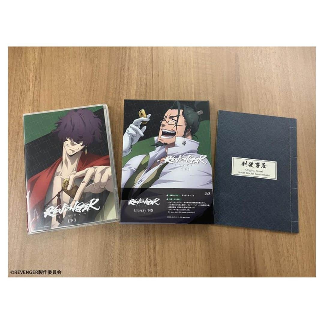 Jun Futamataさんのインスタグラム写真 - (Jun FutamataInstagram)「音楽を担当した TVアニメ『REVENGER』 Blu-ray下巻本日発売✨✨✨ 最終話のその後を記した #虚淵玄 監修 #大樹連司 脚本 による 書き下ろしオリジナル小説も封入📚🙌  ▶︎詳細 revenger.jp/bd/03.html  ▶︎サントラ黎はこちらから聴けます🎧✨  https://open.spotify.com/album/7eena16mDBolYlUsLUE2FQ?si=m7UfJI1kQLWZeYcM89PQnQ  https://music.apple.com/jp/album/tv-animation-revenger-original-soundtrack-rei/1670259733  #REVENGER #リベンジャー」7月5日 17時42分 - junfutamata