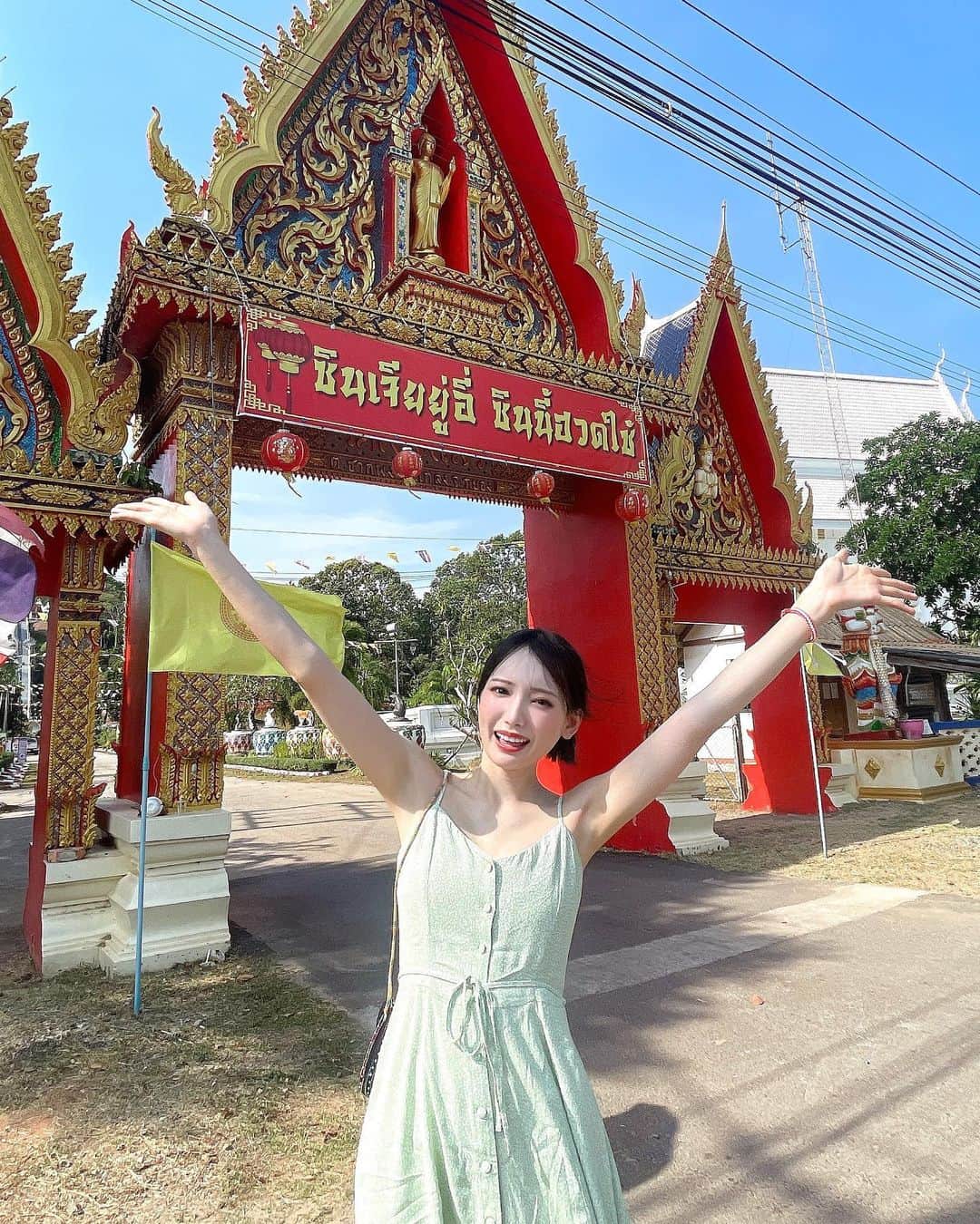 鈴木瞳美のインスタグラム：「❤︎  鈴木瞳美1st写真集「ひとめぼれ」 本日発売です🇹🇭💭  たくさんの方に支えられ 無事発売日を迎える事ができました！ 感謝の気持ちでいっぱいです。  ずっとたのしみにしてくれて 本当にありがとう…！！  夢だった写真集。 素敵な国タイで撮影させていただけて 4パターンもの表紙を作っていただき 本当にうれしいです👼🏻ﾞ  ずっとすきで居てくれてる方も 写真集ではじめましての方も この1冊で＂#ひとみにひとめぼれ＂してね！❤︎  全部みんなのおかげだよ〜！！だいすき。」