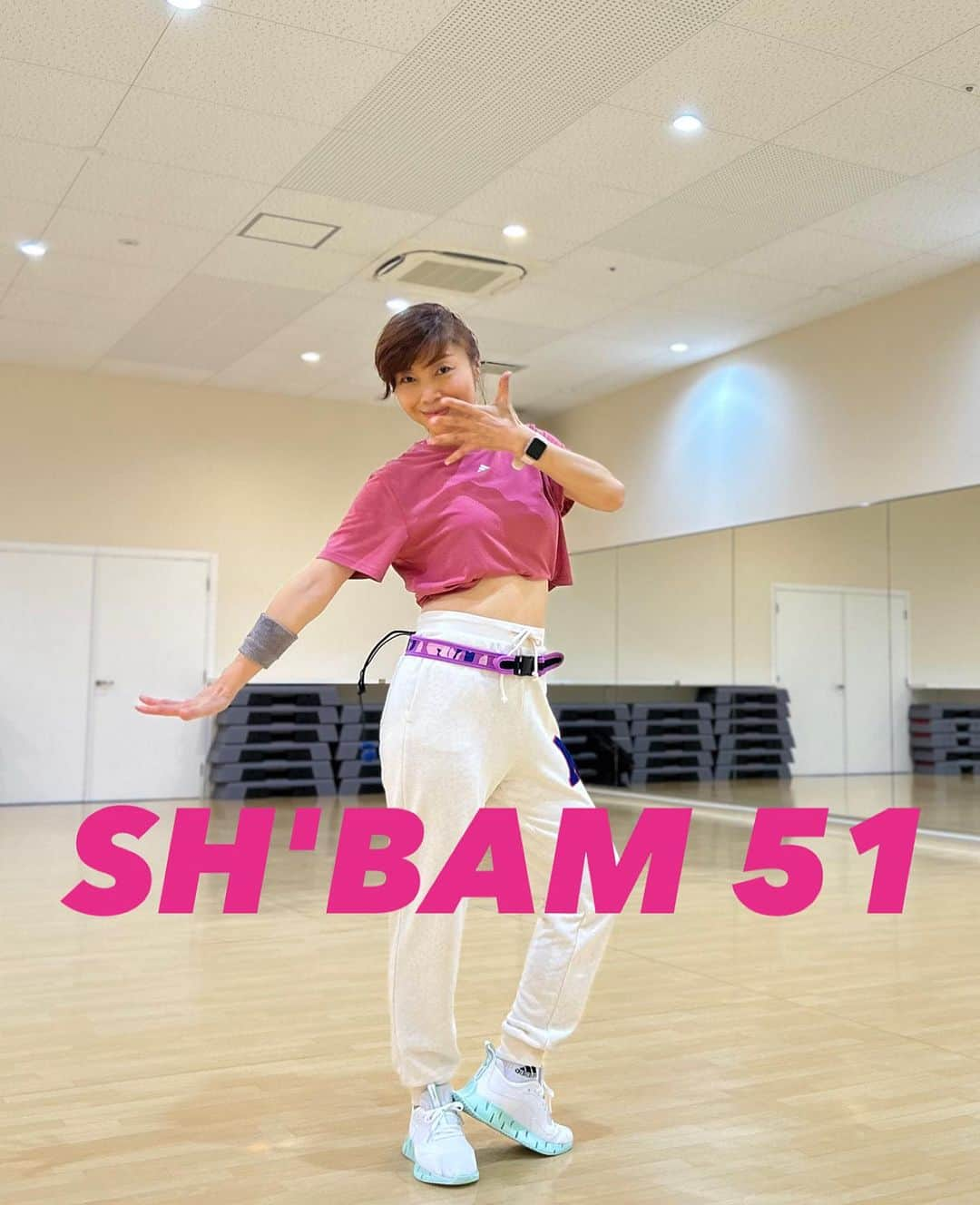 JOYFIT長岡日赤さんのインスタグラム写真 - (JOYFIT長岡日赤Instagram)「♪ レズミルズ新曲発表💓 SH'BAM 51🎵  楽しみたいという気持ちと笑顔さえあれば、 誰でも参加できるダンス系プログラムです💃🏻 ダンス経験がなくても大丈夫！ ぜひチャレンジしてみてください😉🩷  #レズミルズ #シバム #ダンス #楽しさ #笑顔」7月5日 19時47分 - joyfit_nagaokanisseki