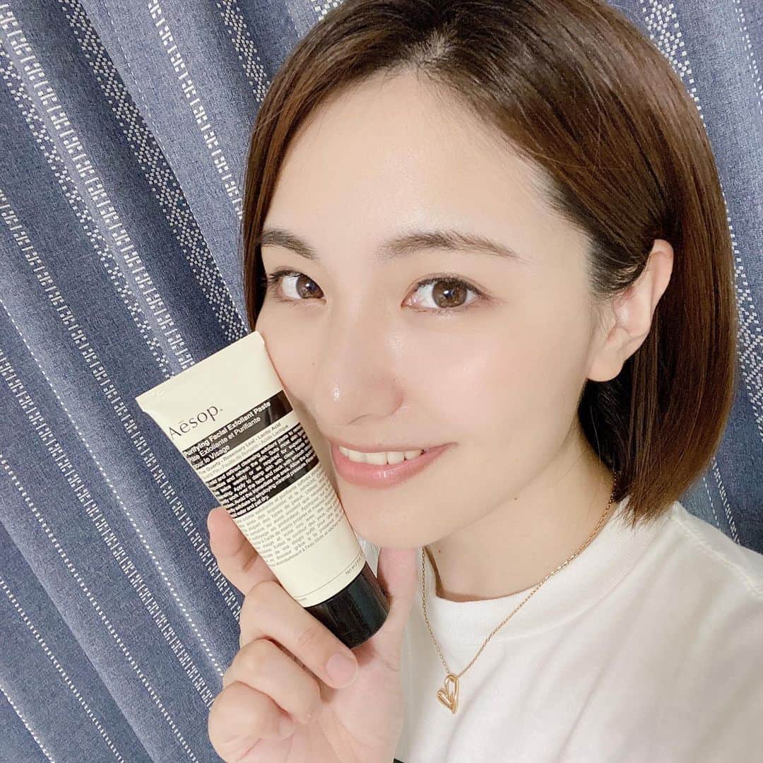 高山侑子のインスタグラム