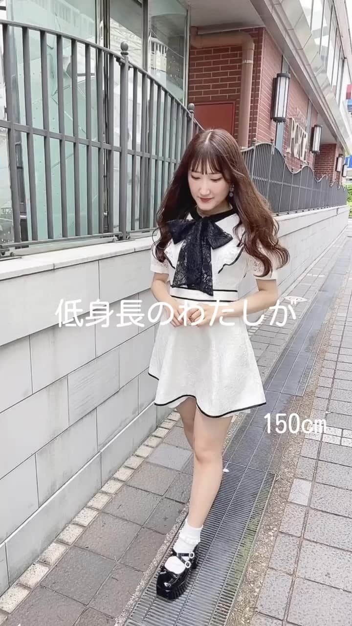 evelyn.coordinateのインスタグラム：「低身長さん必見！スタイルアップポイント3つ♡  #evelyn #エブリン #ガーリーコーデ #甘めスタイル #甘めコーデ #清楚コーデ #可愛い  #girly #feminine #パステル #girl #evelynコーデ #フェミニンコーデ #夏服 #夏物 #summerfashion #ootd #低身長コーデ」
