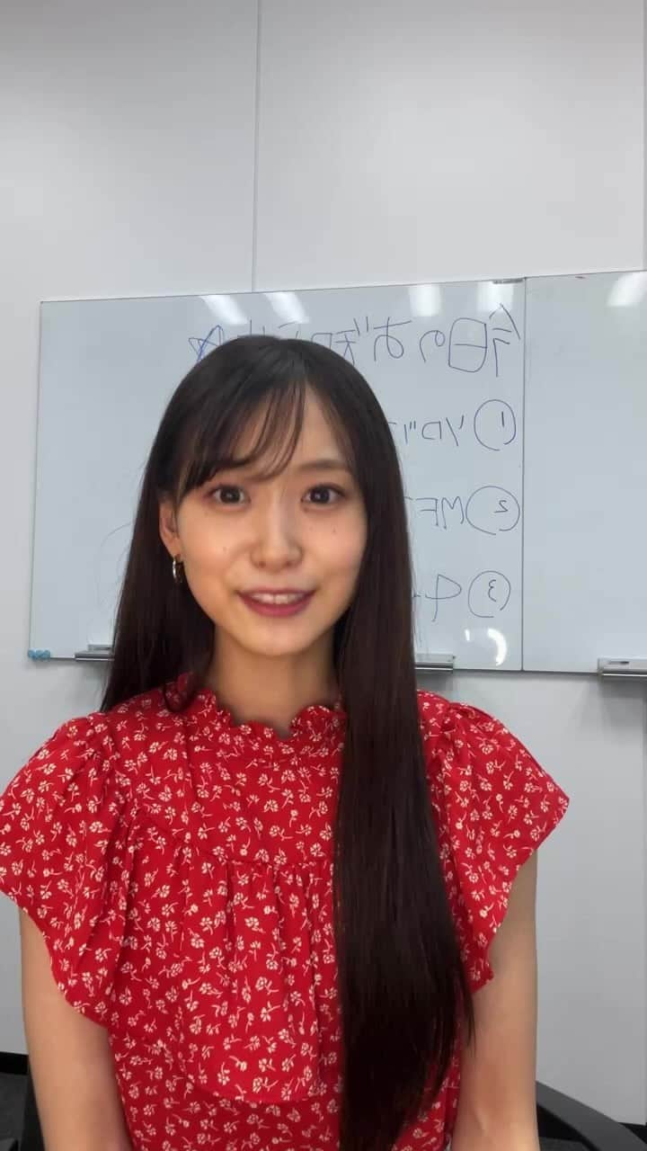 芹澤優のインスタグラム：「新情報満載インスタライブううう」
