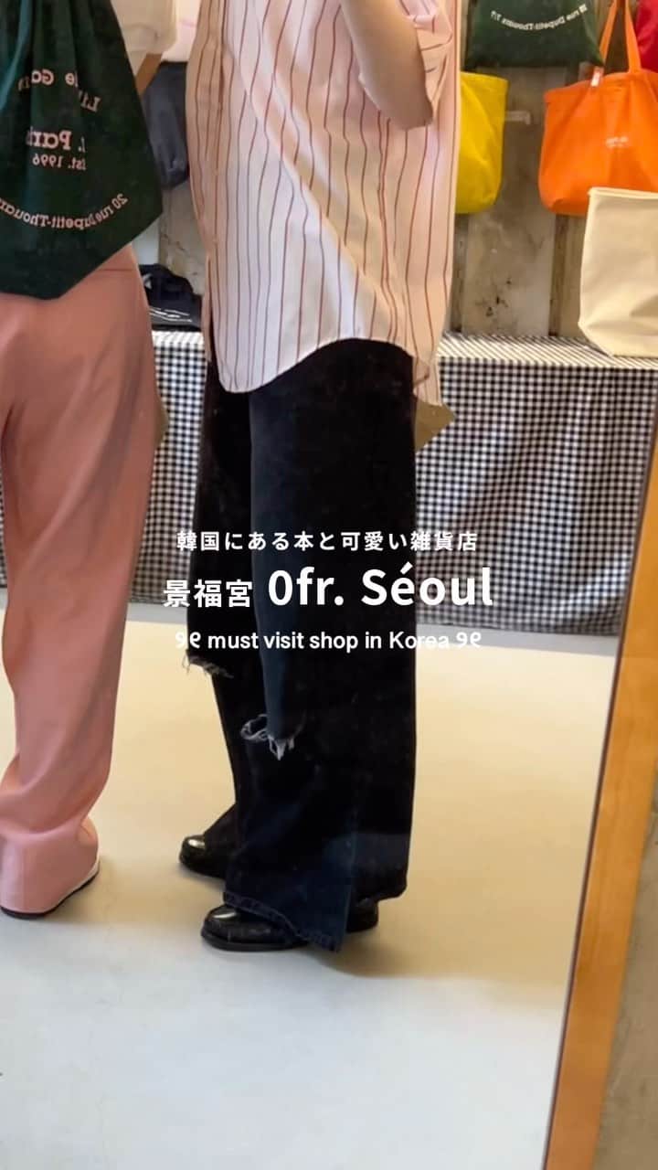 ちゃきのインスタグラム