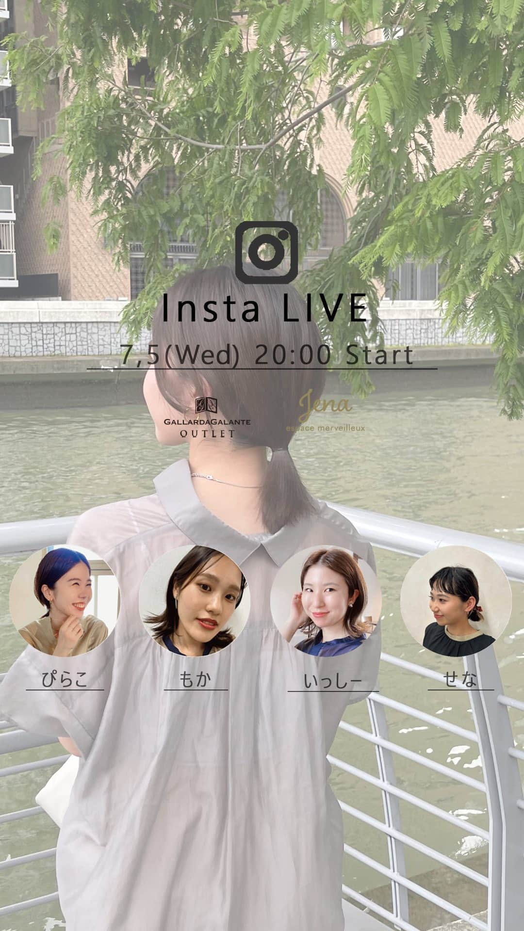 GALLARDAGALANTE OUTLETのインスタグラム