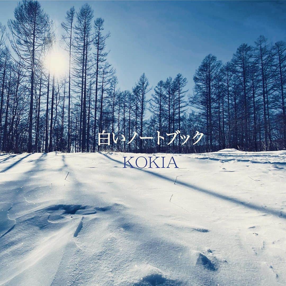 KOKIAさんのインスタグラム写真 - (KOKIAInstagram)「New release! ハイレゾリューションつまり高音質でレコーディングされた音をそのままお届け。早速ハイレゾチャートで2位をいただきました。https://jvcmusic.lnk.to/ShiroiNotebook」7月5日 21時41分 - kokia_musician