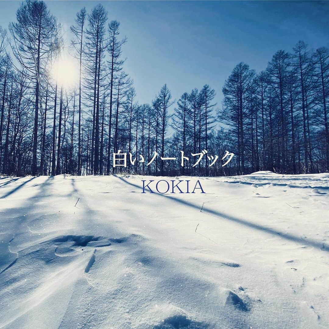 KOKIAのインスタグラム：「New release! ハイレゾリューションつまり高音質でレコーディングされた音をそのままお届け。早速ハイレゾチャートで2位をいただきました。https://jvcmusic.lnk.to/ShiroiNotebook」