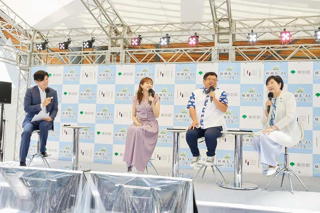 青木源太さんのインスタグラム写真 - (青木源太Instagram)「僕の「司会進行をする」というスキルで、住んでる東京都のイベントを盛り上げることができるなら、こんなに嬉しいことはありません。  #TOKYO結婚おうえんフェスタ#小池百合子#チャンカワイ#菊地亜美#日本一のイベント司会者への道#イベント司会のお仕事その237」7月5日 21時51分 - aoki.genta