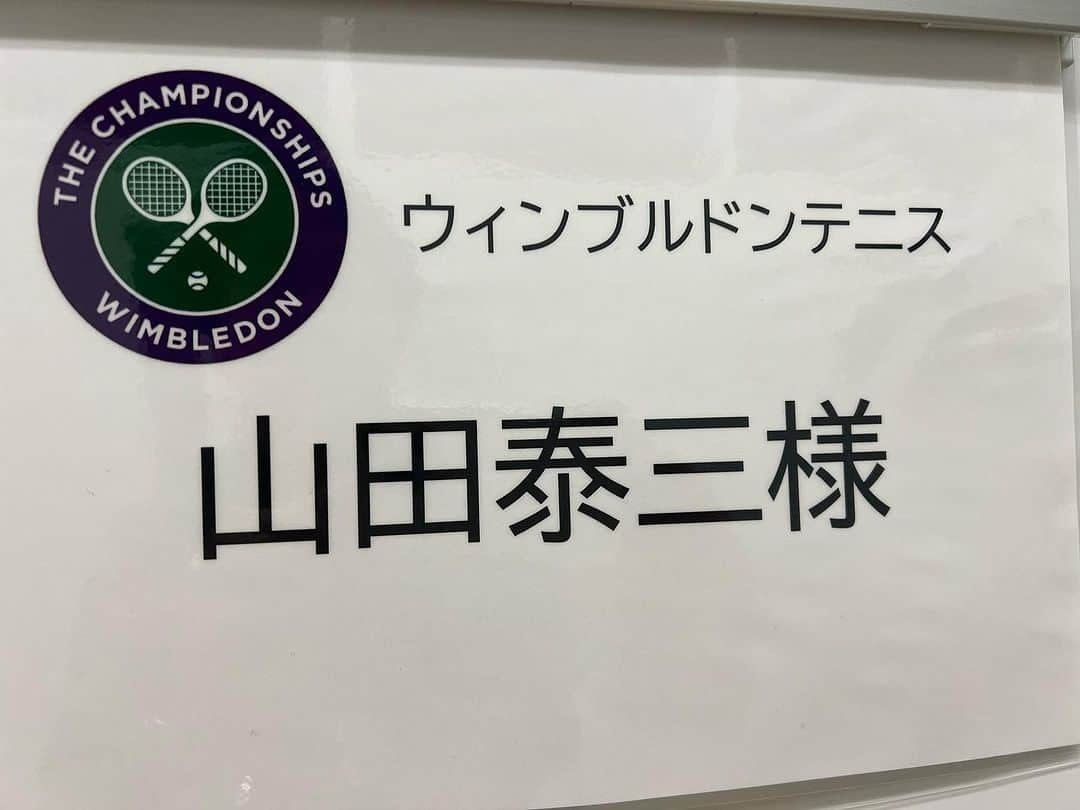 山田泰三のインスタグラム：「昨日は錦織圭の復帰2大会目「ATPチャレンジャー・ミシガン」を担当して、今日からウィンブルドンのお仕事です🎾 WOWOWでぜひー！ #WOWOW #ウィンブルドン #wimbledon #テニス #tennis #テニス好き #錦織圭」