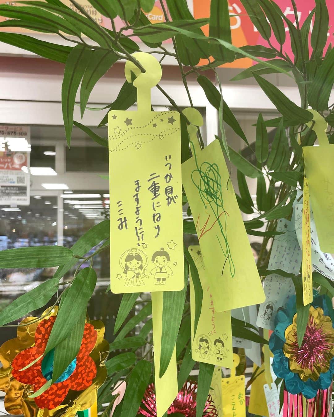 Lilmeさんのインスタグラム写真 - (LilmeInstagram)「이제 곧 칠석이네요〜🎋✨  あと２日後には七夕ですね〜 皆さんは今年なんのお願いをしますか？   私はいま週3の運動しているおかげで どんどん身体が絞れてきているので、 このまま諦めずに運動を続けて 自分がなりたい自分になる為に諦めない心を持てますようにとお願いするつもりです🙏🏻笑  今年はゴルフももっと極められたら嬉しいです⛳️🥰 . . . . #도쿄#도쿄여행#일본#단발#단발머리#韓国#韓国ファッション#韓国コスメ#韓国ストリート#メイク#タンバルモリ#ボブ」7月5日 22時00分 - lilme_official