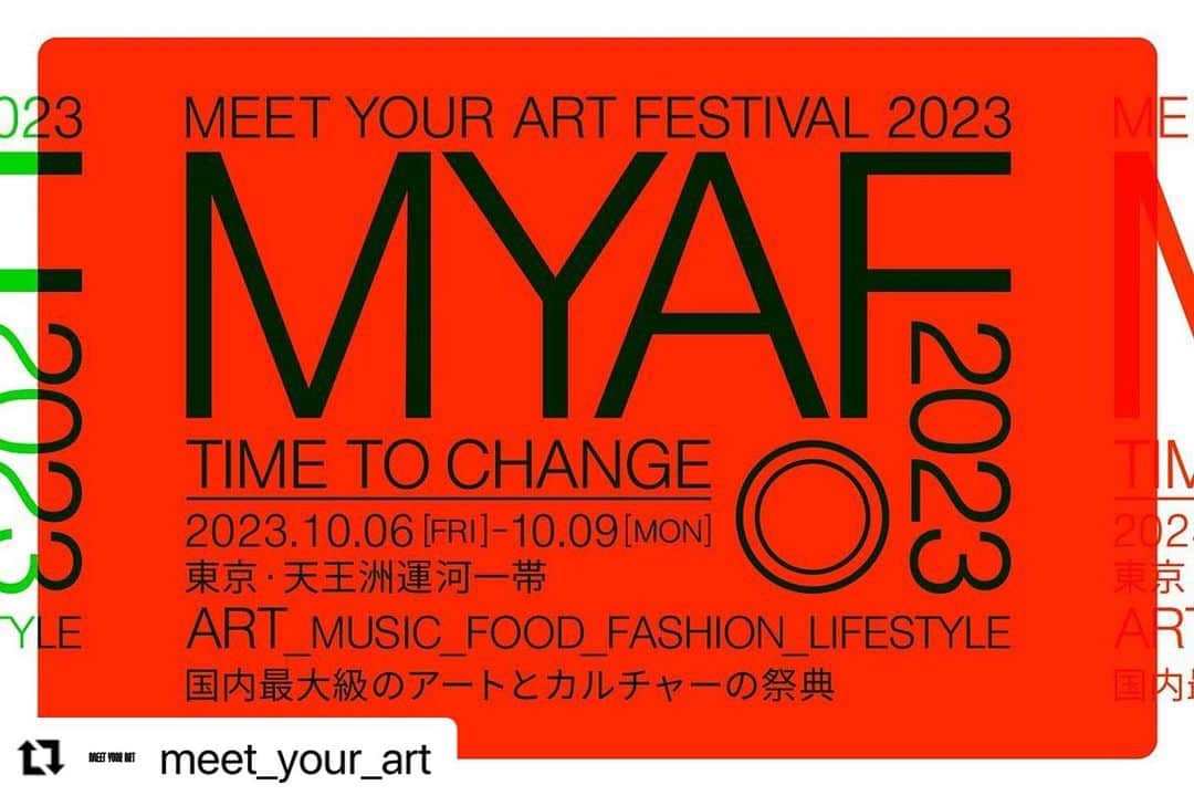 森山未來のインスタグラム：「#Repost @meet_your_art with @use.repost ・・・ . ／ 国内最大級のアートとカルチャーの祭典 MEET YOUR ART FESTIVAL 2023 「Time to Change」 開催決定！ 𝟚𝟘𝟚𝟛.𝟙𝟘.𝟞 𝔽𝕣𝕚 - 𝟙𝟘.𝟡 𝕄𝕠𝕟＠天王洲運河エリア一帯 100名以上の気鋭アーティストが大集結✨ ＼  https://avex.jp/meetyourart/festival/  MEET YOUR ART FESTIVAL 2023 「 Time to Change 」見どころ ・フェスティバル全体で総勢100 名以上の気鋭アーティストが参加 ・アキュレーター・山峰潤也が手掛け、エリアを横断しながら現代的なテーマを多角的に映し出すアーティストが参加するアートエキシビジョン ・2 つのアートフェアを同時開催。国内気鋭アーティスト約40 名200 点以上の作品に出会えるアートフェア「PICK UP ARTIST」と、アートと様々なカルチャーが交差する風景を15 組以上のキュレーター／ギャラリーがそれぞれの視点で切り取るミックスカルチャーアートフェア「CROSSOVER」 ・マーケットエリアには全国からクラフトやエシカルに根ざした良質なマルシェが集結。出店店舗数は50 以上を予定 ・運河に浮かぶ船上ステージではミュージシャンによるライブパフォーマンスや森山未來×スペシャルゲストによるトークセッションなどを開催 ・ForbesJAPAN とのコラボレーション「Forbes JAPAN 30 UNDER 30」に選出されたアーティストの作品や、アーティストマインドを持つ起業家やサイエンティストのプロトタイプ、コンセプト等の展示を実施  アートエキシビジョン「Intersecting Perceptions -交差する眼差し-」＜場所：寺田倉庫G1 ビル＞ 出展アーティスト： 大小島真木 / 川久保ジョイ / 小泉明朗 / SIDECORE/EVERYDAY HOLIDAY SQUAD / スクリプカリウ落合安奈 collaboratewith 落合由利子 / 竹内公太 / 西野達 / 檜皮一彦 / 百瀬文 / 森靖 / 渡辺志桜里  アートフェア「PICK UP ARTIST」＜場所：B&C HALL＞ 出展アーティスト： AHMED MANNAN / 新井碧 / 石井海音 / 石川慎平 / 大野修 / 岡田佑里奈 / 小左誠一郎 / オートモアイ / 川久保ジョイ / 川端健太 / 川人綾 / 栗棟美里 / 後藤夢乃 / 小林正人/ GORILLA PARK / 坂爪康太郎 / 佐藤允 / スクリプカリウ落合安奈 / 住吉明子 / 舘鼻則孝 / 東城信之介 / 毒山凡太朗 / 朝長弘人 / 新平誠洙 / 西野達 / 能條雅由 / 長谷川彰宏/ 畑山太志 / 前田紗希 / 松浦美桜香 / 松岡柚歩 / 南谷理加 / 御村紗也 / もりかわさく / 谷敷謙 / 山田美優 / やんツー / 楊博 / YU SORA / Ryu Ika / LILY NIGHT ...and more！  アートフェア「CROSSOVER」＜場所：E HALL＞ 出展ギャラリー／キュレーター／アーティスト・ラン・スペース： XYZ collective|Lavender Opener Chair / 金子恵治 / Ken Kagami feat M&R /CON_ / CONTRAST/ 新宿眼科画廊 / SNOW Contemporary / TAV GALLERY / デカメロン / 橋口靖弘(TAGSTÅ) / 三浦崇宏 / 米原康正 ...and more！  トークセッション・ライブ＜場所：T-LOTUS M＞  Forbes JAPAN 30 UNDER 30 ART EXHIBITION「The GoodAncestor」＜場所：WHAT CAFE＞  マーケットエリア＜場所：ボードウォーク＞  連携施設：WHAT MUSEUM イベント開催期間中、MEET YOUR ART FESTIVAL アートチケットにて、天王洲にある現代アートのコレクターズミュージアム「WHAT MUSEUM」で開催中の展覧会が鑑賞可能です。  MEET YOUR ART FESTIVAL 2023「Time to Change」開催概要 ■日程：2023 年10 月6 日（金）- 9 日（月・祝） ■場所：東京・天王洲運河一帯 ■時間︓・10 月6 日（金） マーケットエリアのみ：16 時 00 分〜21 時 00 分 ・10 月7 日（土）- 9 日（月・祝） 全エリア：11 時 00 分〜20 時 00 分※但し、9 日（月・祝）は17 時00 分終了  ■ アートチケット： ・一般：1,500 円（前売り）、2,000 円（当日） ・学生：1,000 円（前売り／要・学生証）、1,500 円（当日／要・学生証）  #meetyourart #myaf #myaf2023 #アートフェスティバル #アートフェア #森山未來 #フェスティバル」