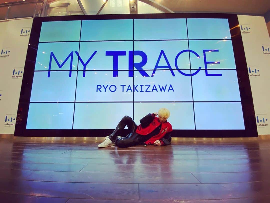 滝澤諒のインスタグラム：「1st album「MY TRACE」 リリースイベントありがとうございました！  ブログ書きましたんで📖  https://ameblo.jp/t-ryo-official/entry-12810708124.html  #タキトレ #mytrace  #滝澤諒」
