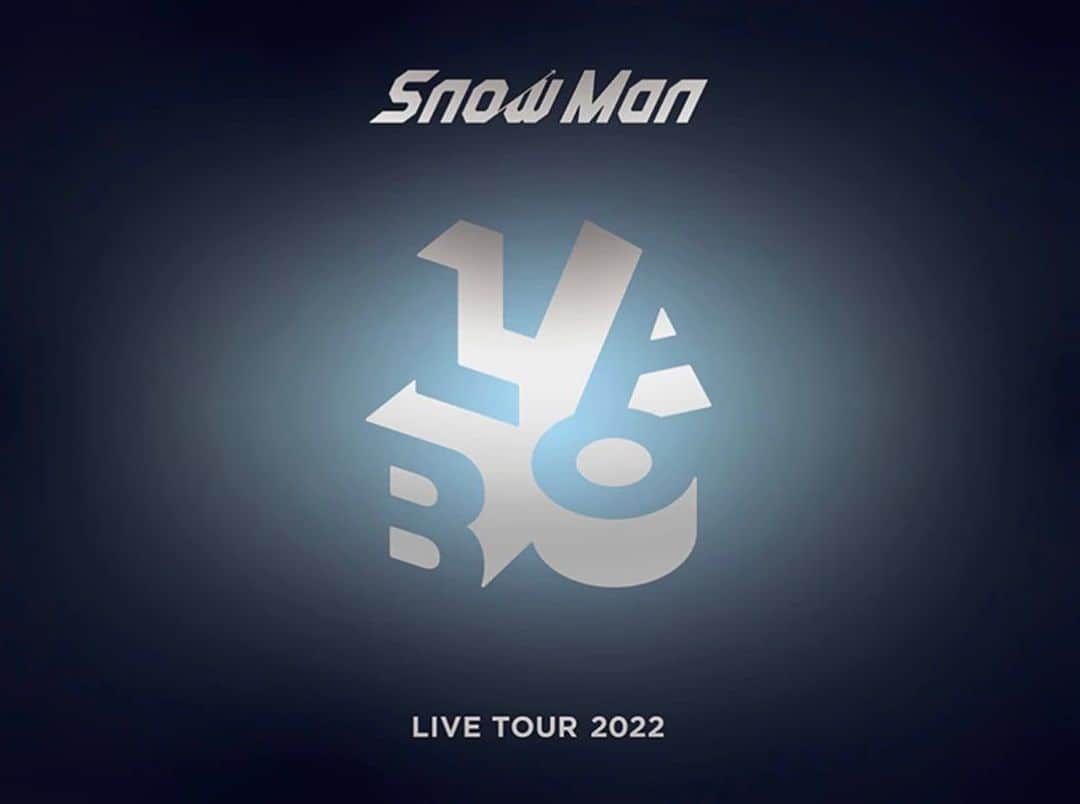 草川瞬のインスタグラム：「【Works】 ⁡ 2023.07.05 Release!! ⁡ Snow Man LIVE DVD＆Blu-ray 【Snow Man LIVE TOUR 2022 Labo.】 ⁡ 初回限定盤 特典映像収録 ・ From today (作曲) ⁡ 提供させて頂きました ⁡ LIVEは生で拝見してないので この映像で盛り上がりたいと思います ファンの皆様が元気になるような そんな作品になっていたら嬉しいです ⁡ 是非Check宜しくお願いします  Lyric : @miwa_to_flower  Compose : @tenbon_mine, @tenbon_shimada, 草川瞬」