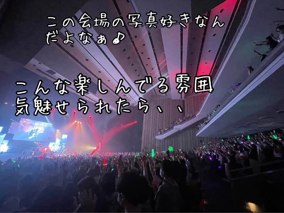 樽美酒研二のインスタグラム：「まずは大阪初日お疲れ様でした🙏  早くもうライブしたい！そんな焦る気持ちは抑えて今日はしっかり休みます☺️ おやすみなさい⭐そしてお疲れ様でした💤」
