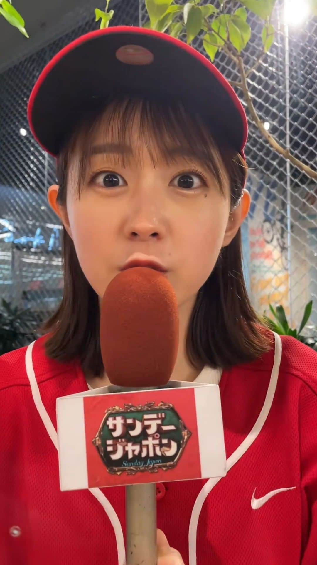若林有子のインスタグラム：「♡♡♡ #若林有子 #若林アナ #サンジャポ #tiktok」