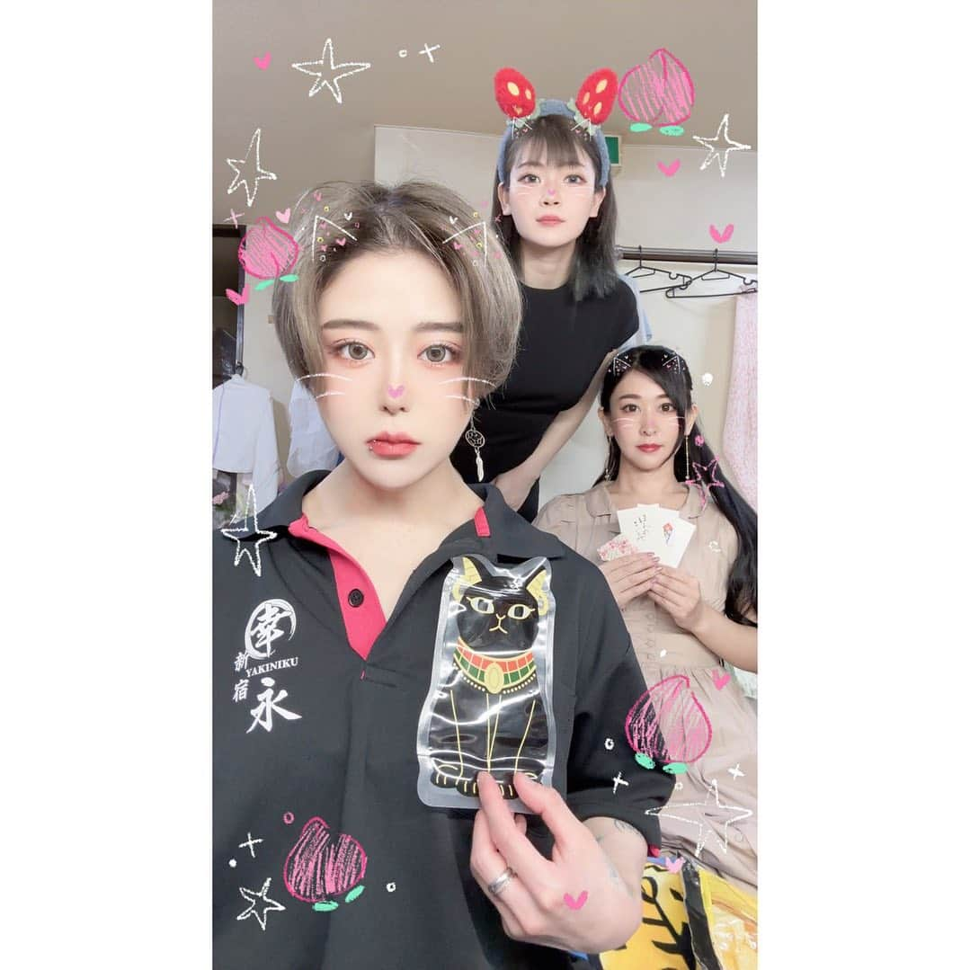 武藤つぐみのインスタグラム：「2023.7.5.𝚆𝚎𝚍.🥑  NJ🍋🤍🥂ℍ𝕒𝕡𝕡𝕪 𝕓𝕚𝕣𝕥𝕙𝕕𝕒𝕪🥂🤍🥑 有難はーと🩵🪽 #川崎ロック座 #🐈‍⬛ #🐈 #🥑 #🐢 #🍋 #Happybirthday」