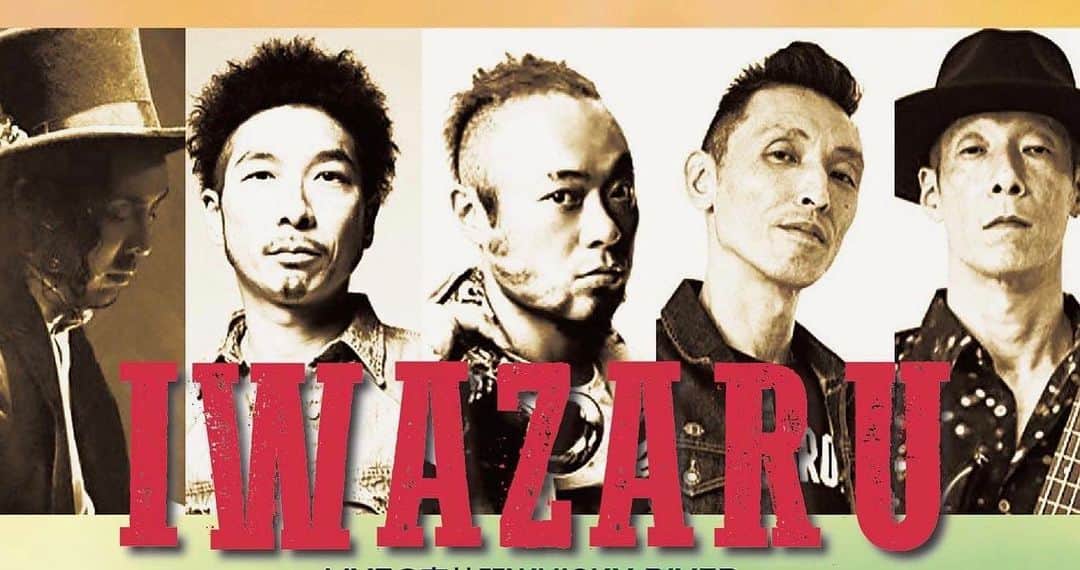 竹内朋康のグルメインスタ