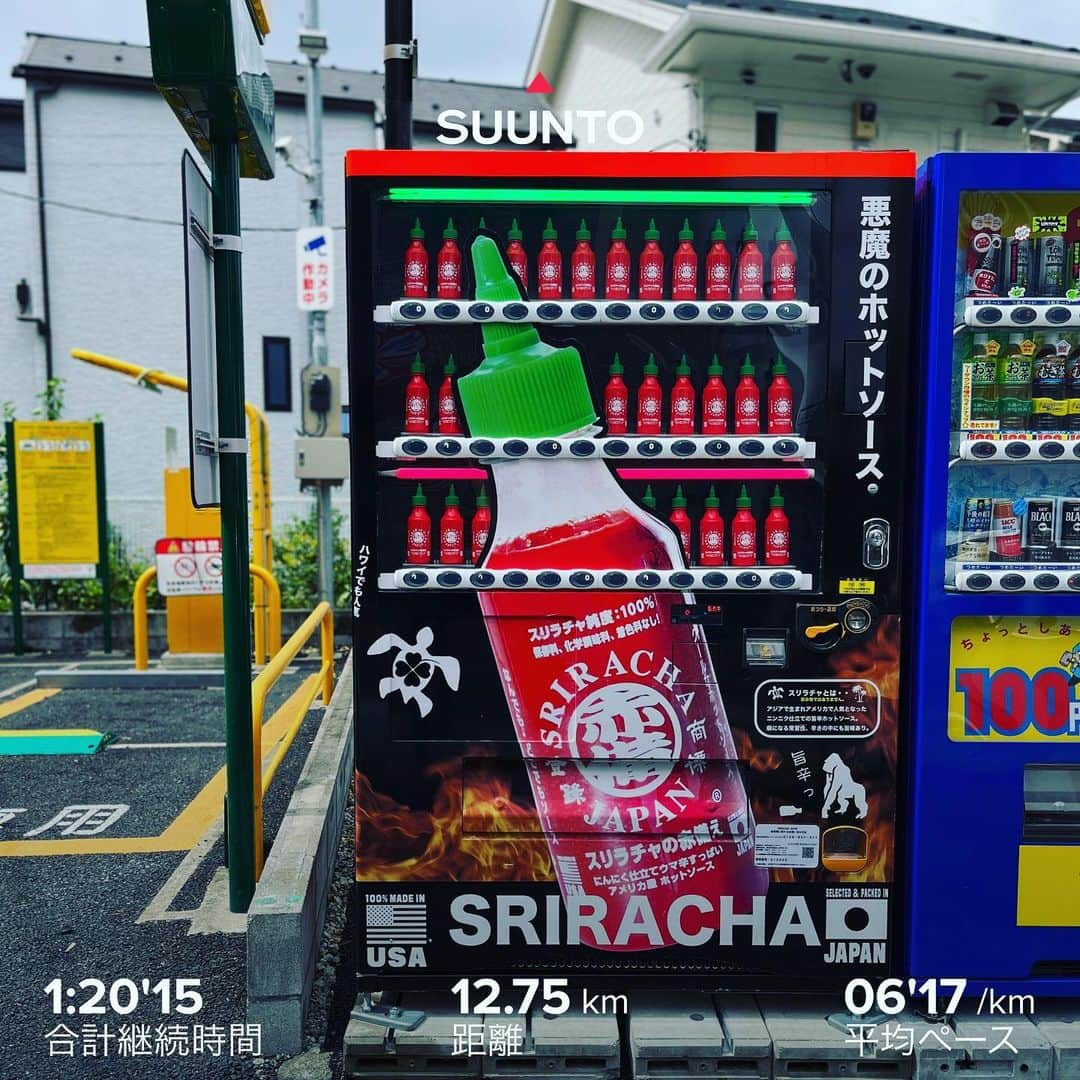 柴田聡さんのインスタグラム写真 - (柴田聡Instagram)「曇ってるうちに朝RUN♪ #太陽現れる時間 #ラン後 #洗濯終了時間 #逆算 #完璧 #80分 #ハシリマスタグラム」7月6日 12時54分 - satorushiba