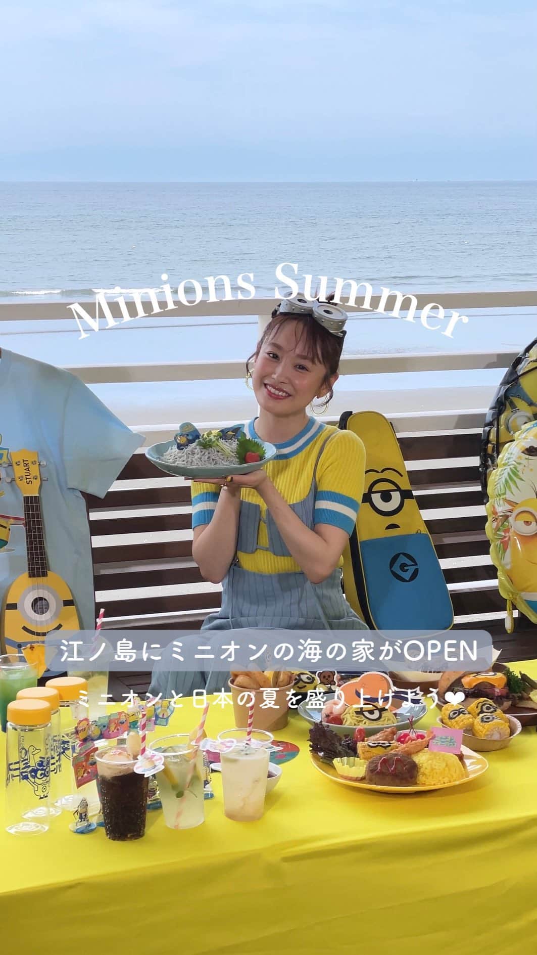 MERYのインスタグラム