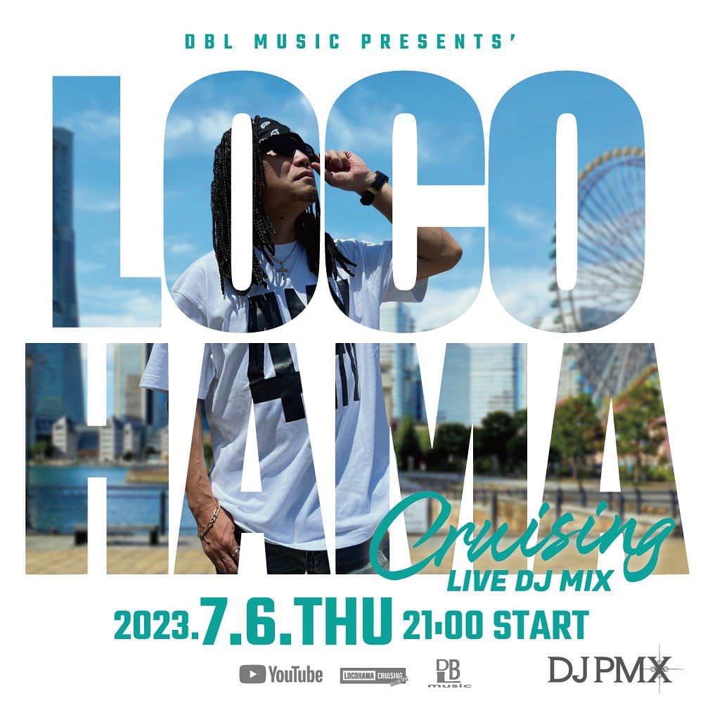 DJ PMXのインスタグラム：「今夜21時から！ 洋邦の新譜、旧譜、リクを中心にセレクトします  7/6 (木) 21時~ DJ PMX - LOCOHAMA CRUISING Live DJ Mix 149  #locohamacruising #locohama #djpmx」