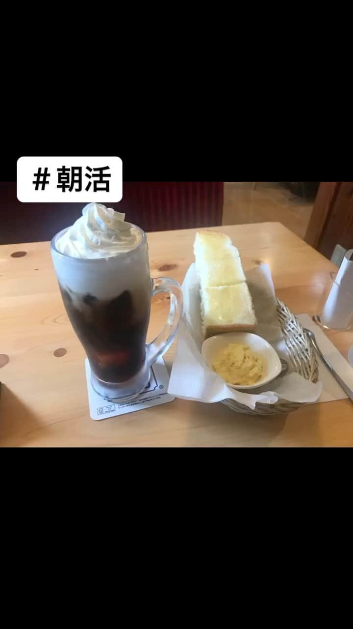 静岡グルメ情報のインスタグラム