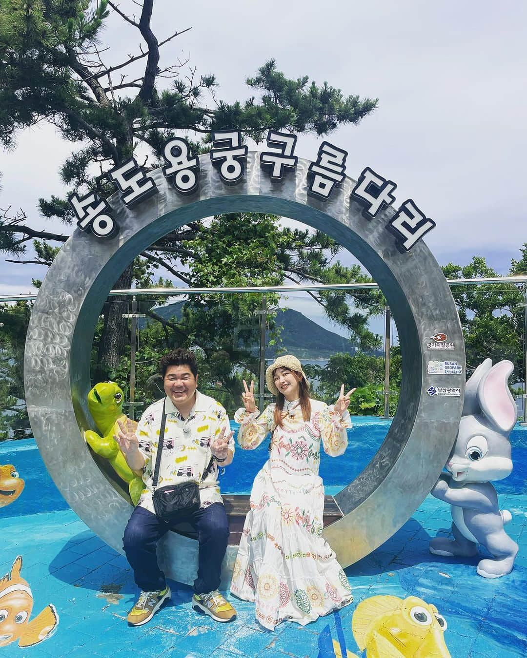 ゴリけんのインスタグラム：「中上さんの まーこちゃんと 韓国🇰🇷に行ってきましたよ。  逐一ミスを突っ込んでくれて 休ませてくれませんでしたよ。  ７月19日 「まじもん」にて放送です。  ゴールデンですよ。  #まじもん #中上真亜子」