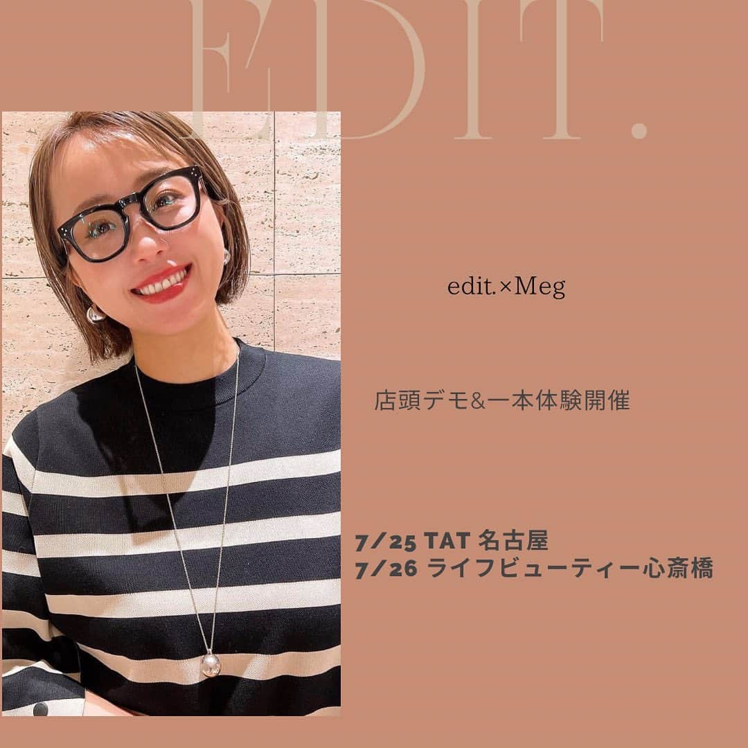 megumi kobayashiのインスタグラム