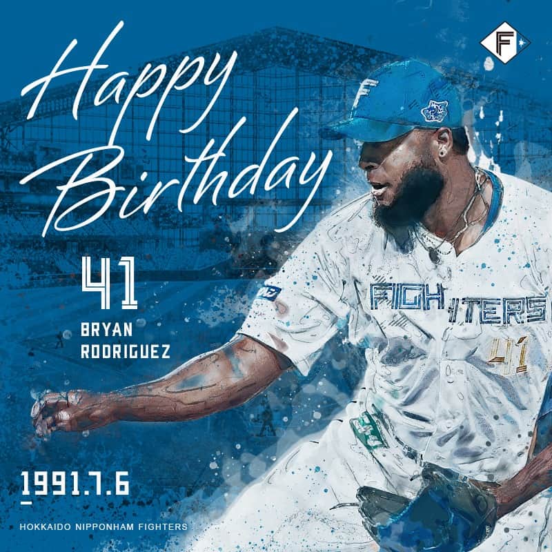 北海道日本ハムファイターズのインスタグラム：「きょうは #ブライアンロドリゲス 投手の誕生日です🎂 おめでとうございます👏 #lovefighters #HappyBirthday」