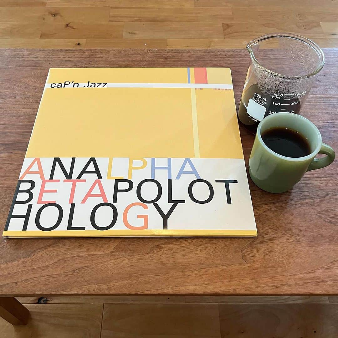 のインスタグラム：「朝から元気でるー #ちょいとコーヒーとレコード」