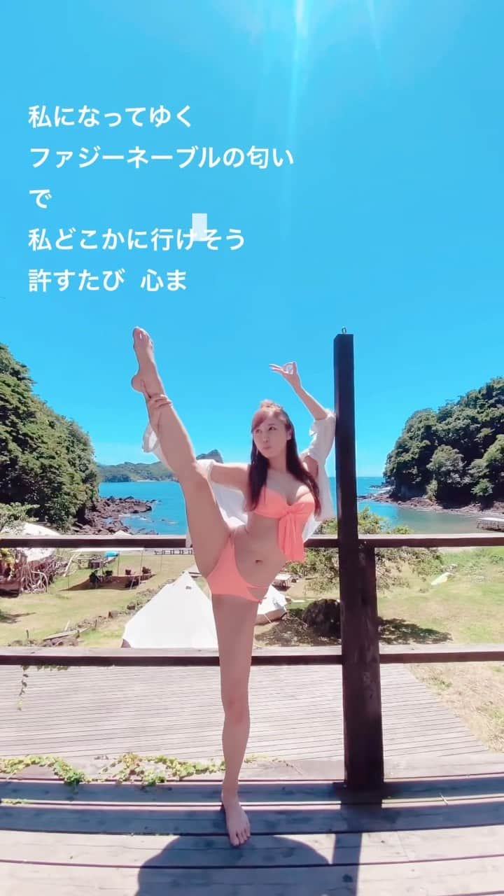 稲森美優のインスタグラム