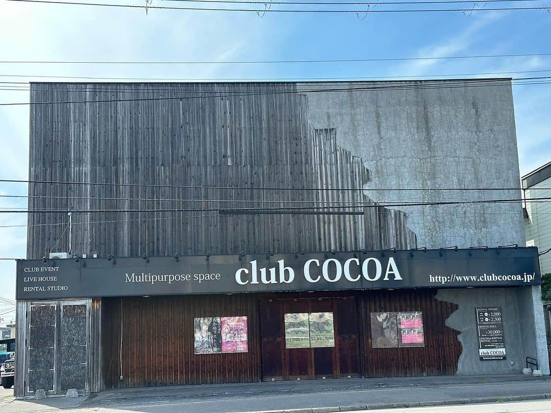 m.c.A・Tのインスタグラム：「ライブサーキット2023北海道、函館で終了しました。 みなさんの熱気でかなり俺も盛り上がりましたねー！ ありがとうございました。 懐かしい友人にも会えて 美味しいご飯もいただき、 気持ち良い朝を迎え、東京に戻ります。1週間、お世話になりましたー！」