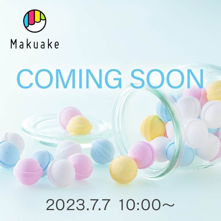 UHA味覚糖公式アカウントのインスタグラム：「いよいよ、明日、情報解禁😆 #マクアケ #Makuake」