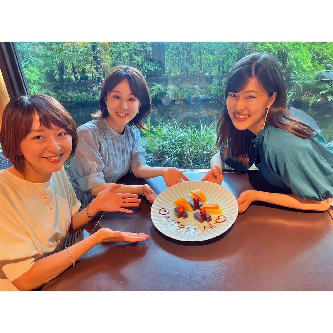 阿部真澄のインスタグラム：「.  久々にチバテレの皆さんと♡  駒井さん竹内さんと庭園の見える素敵な日本食屋さんでランチをしました🍽 (泉水さんは残念ながらお仕事でこられず😭) 料理はどれも全部美味しくて雰囲気も相まって本当に贅沢な時間でした✨  いっぱい話せて楽しかった！ また集まりましょうー！  #ロイヤルパークホテル水天宮  #ホテルランチ #日本食 #和食ランチ」