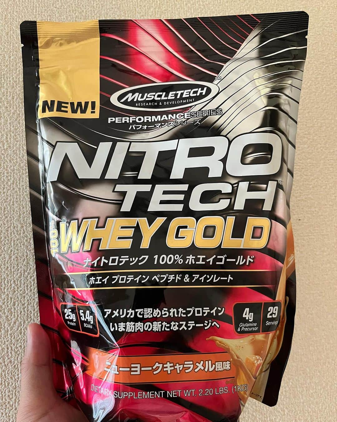 ヨシタツのインスタグラム：「#muscletech」