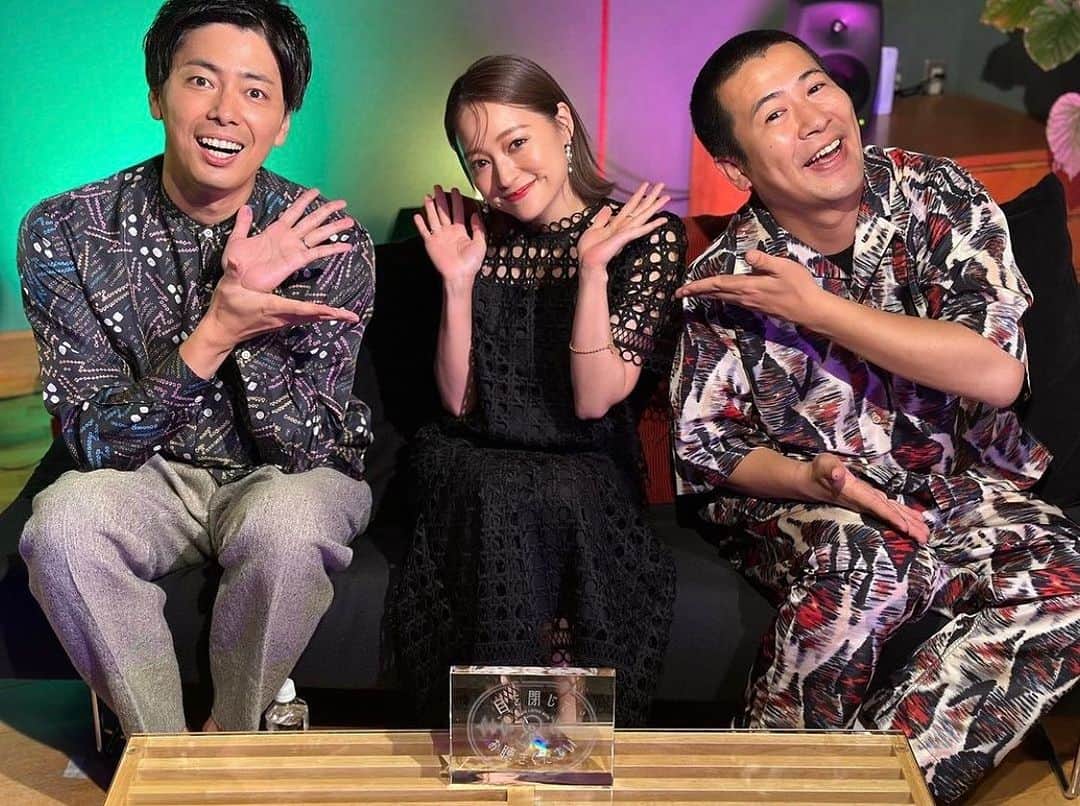 西村真二のインスタグラム：「👀 「目を閉じてお聴きください」のシーズン2が開幕しました！ まだの方はTVerで是非観てください！ #テレビ東京 #目を閉じてお聴きください  #めをとじ #chay さん #いつも番組を盛り上げてくれるめをとじ仲間」