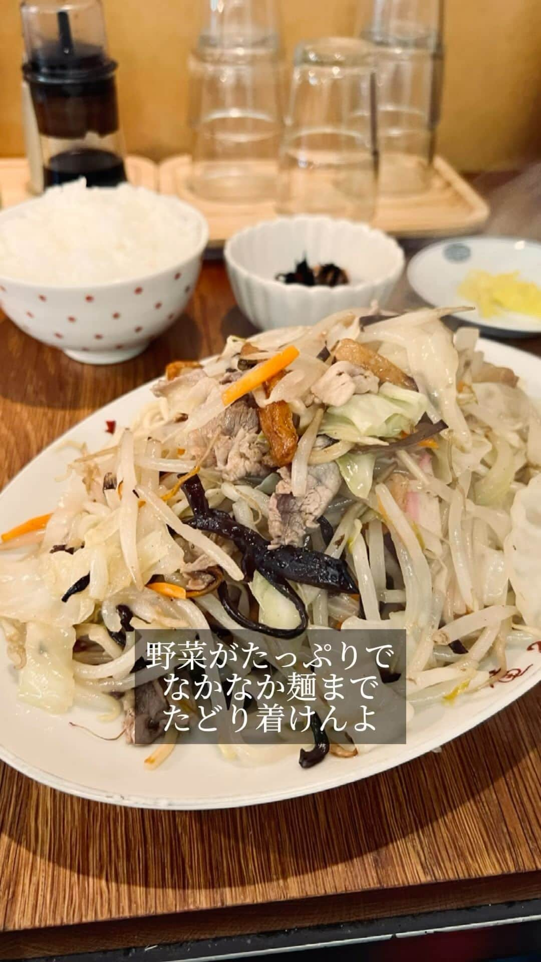 福岡グルメ 福岡ランチ「デビログ」のインスタグラム