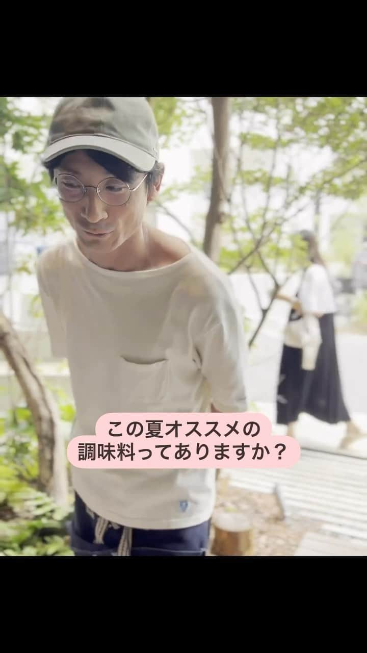 田中菜月のインスタグラム