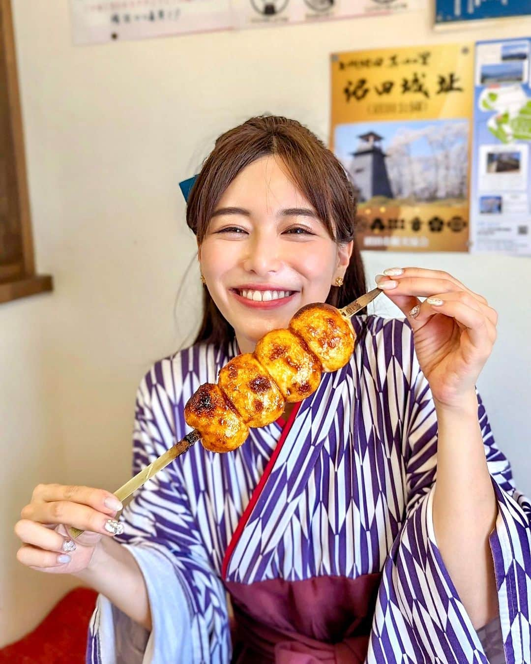 石井里奈のインスタグラム