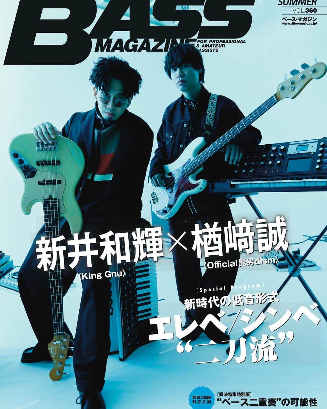 Official髭男dismのインスタグラム