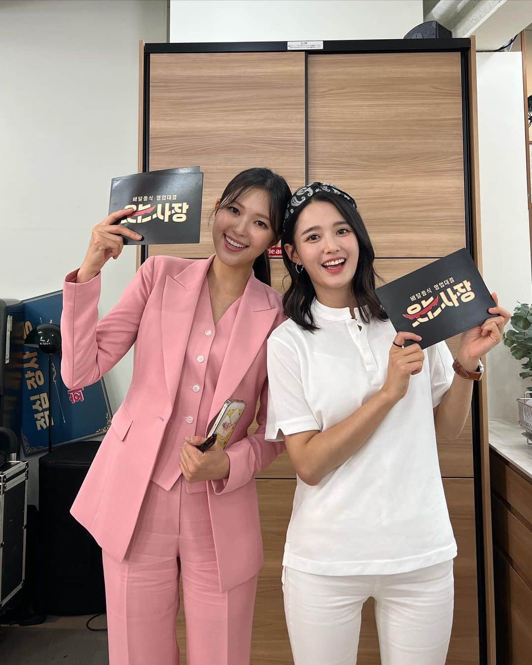 ナム・ボラのインスタグラム：「오랜만에 만나 너무 반가웠던 사랑하눈 하은이랑💕」