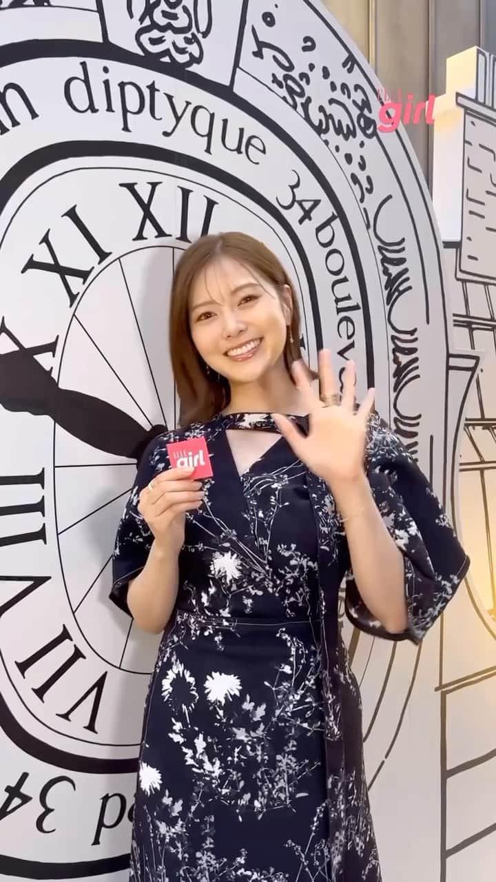 のインスタグラム：「「ディプティック」のポップアップイベント「UN AIR DE PARIS（アン エール ドゥ パリ／パリの空気）」が、7月7日から原宿のBA-TSU ART GALLERYで開催！ オープニングイベントに来場した白石麻衣さんからメッセージが到着♡ @diptyque @m.shiraishi.official  #DIPTYQUE #ディプティック #Diptyqueunairdeparis#Diptyqueパリの空気 #白石麻衣 #maishiraishi」