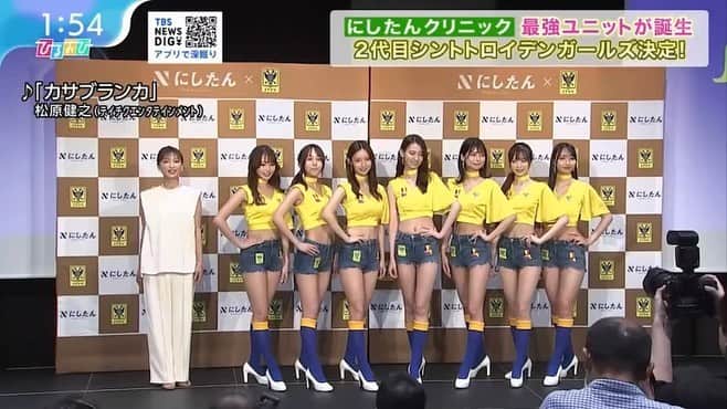 松田蘭のインスタグラム