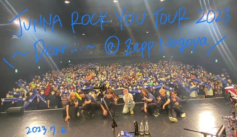 JUNNAのインスタグラム：「JUNNA ROCK YOU TOUR 2023 〜Dear...〜、初日、ありがとうございました👏🏻  地元凱旋ライブ、楽しかった！最高のスタート切れました！初日だからこそ、味わえたものがたくさんありました🫶🏻  よし、あと3公演、とにかく、みんなと楽しく過ごすぞ〜〜〜🔥  明日は、大阪！よろしくっ👌🏻」